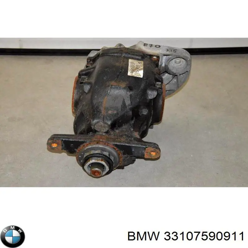 Купить 7590911 BMW Задний редуктор