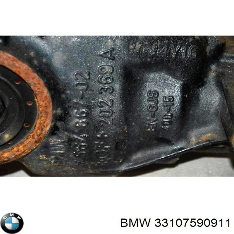 Редуктор задний BMW 7590911 цена, от 222.30 USD