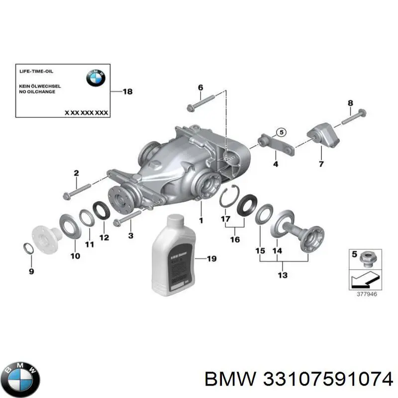 Диск сцепления 33107591074 BMW