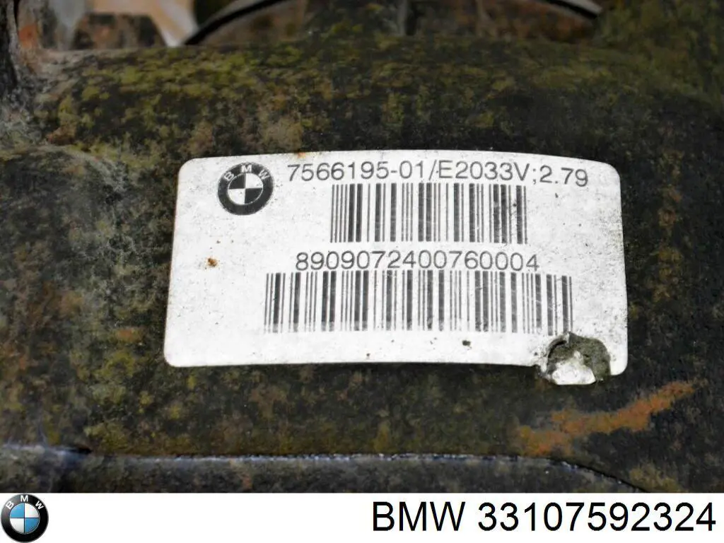Купить 33107592324 BMW Задний редуктор