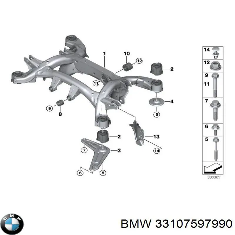  BMW 33107597990 цена, от 273.21 USD