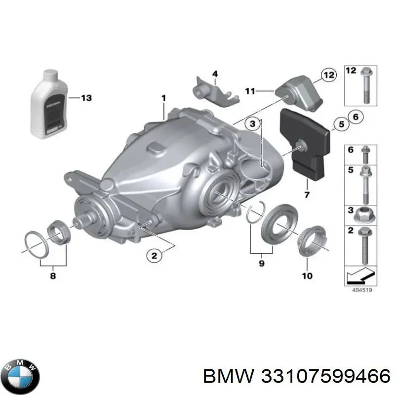 Задний редуктор 33107599466 BMW