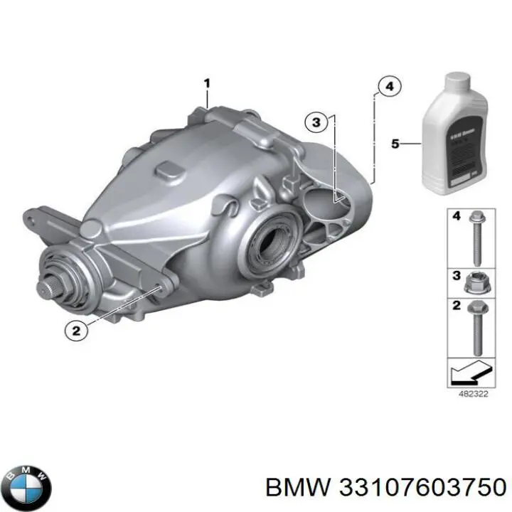Мост средний в сборе BMW 33107605592 цена, от 443.43 USD
