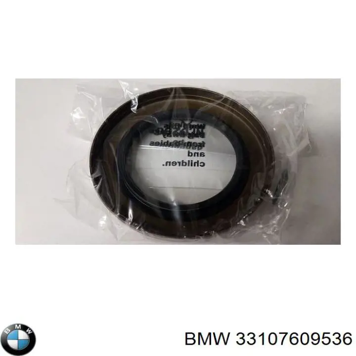 Сальник хвостовика редуктора заднего моста BMW 33107609536 цена, от 11.92 USD