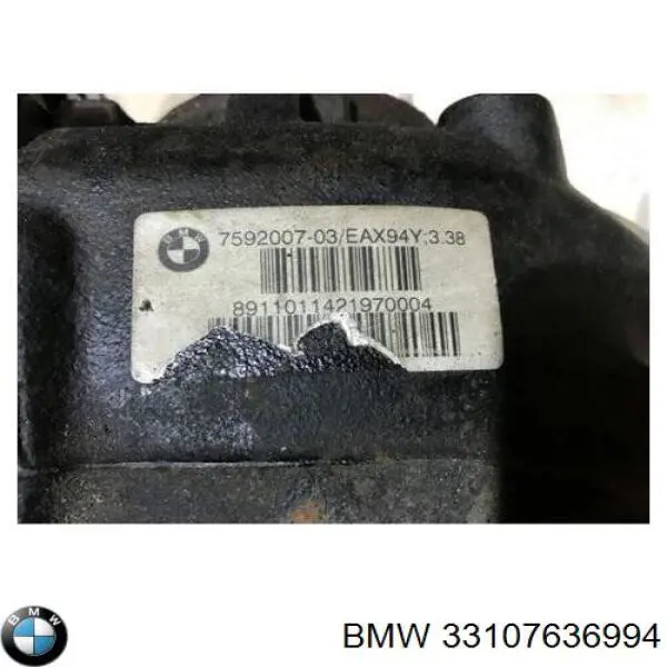 Редуктор задний BMW 33107636994 цена, от 215.38 USD