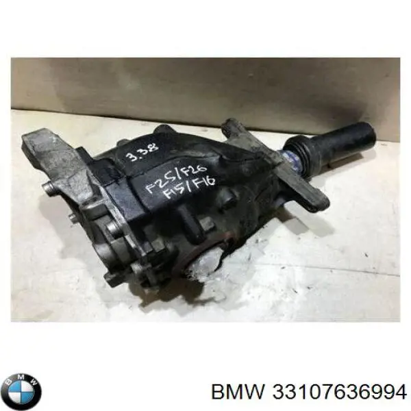 Купить 33107636994 BMW Задний редуктор