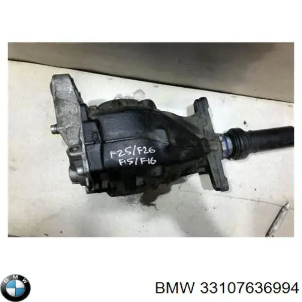 Редуктор заднего моста BMW 33107636994