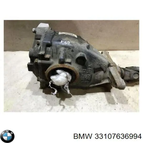 33107636994 BMW Редуктор моста заднего