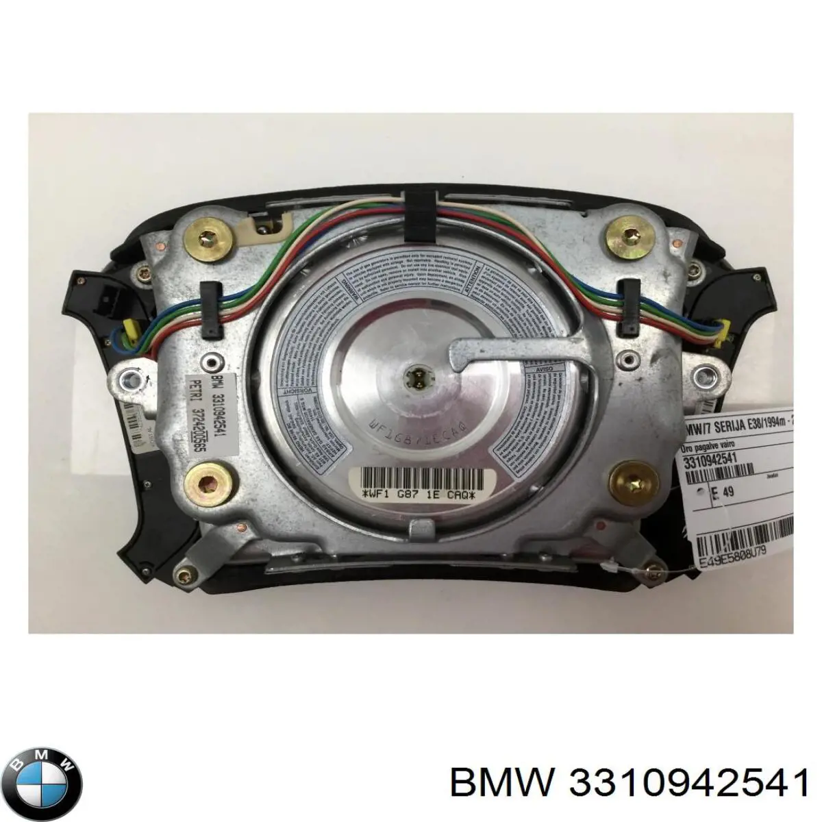  BMW 3310942541 цена, от 31.67 USD