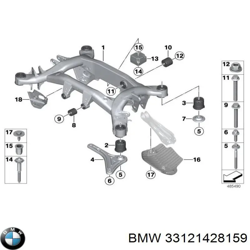 Купить 33121428159 BMW 