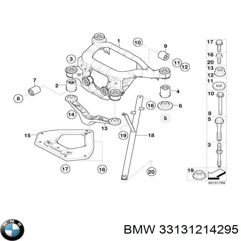 Купить 33131214295 BMW 