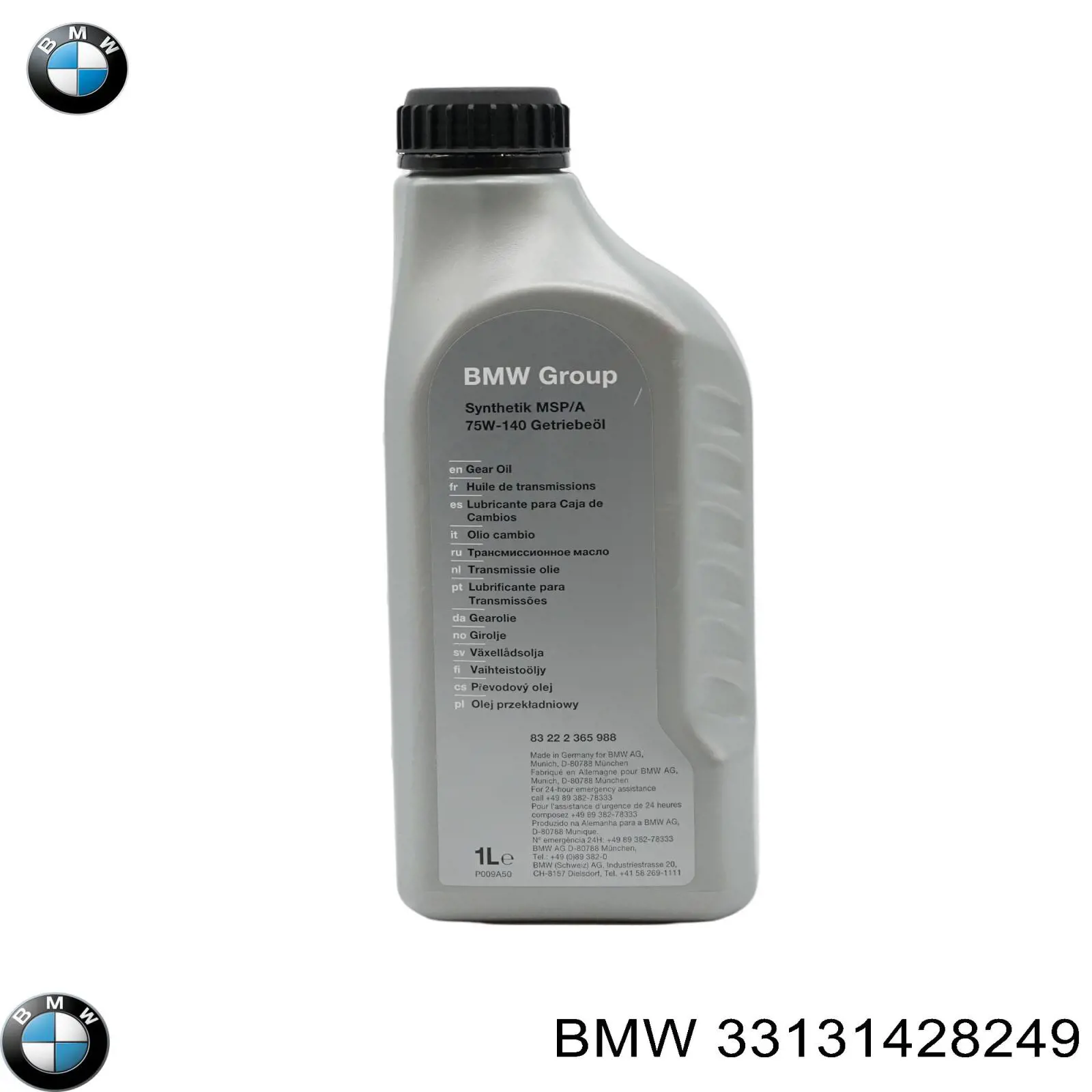 33131428249 BMW 