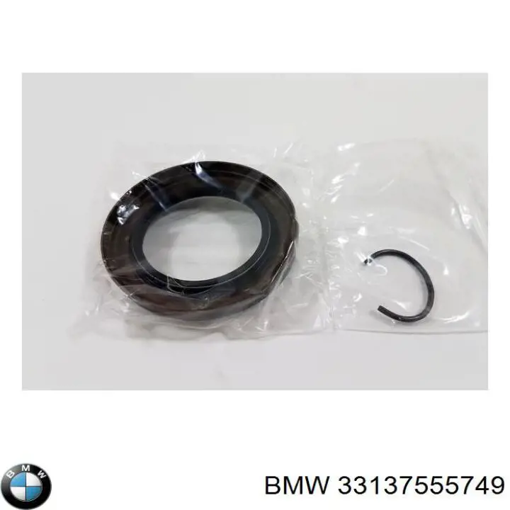 Купить 33137555749 BMW 