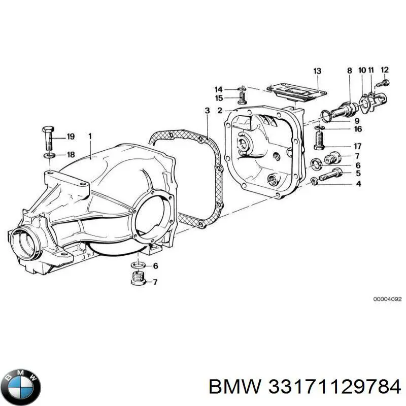 33171129784 BMW сайлентблок (подушка редуктора заднего моста задний)