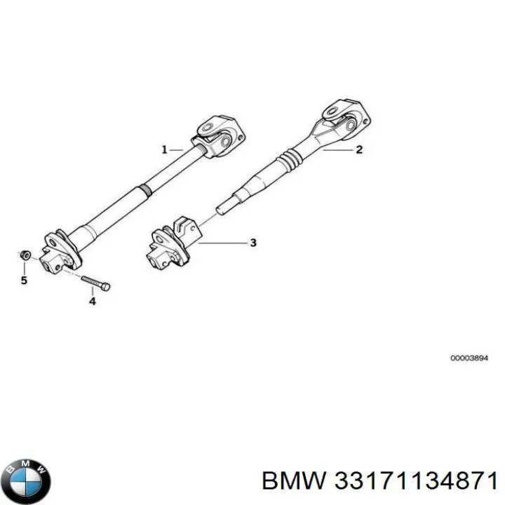 Купить 33171134871 BMW Сайлентблок задней балки