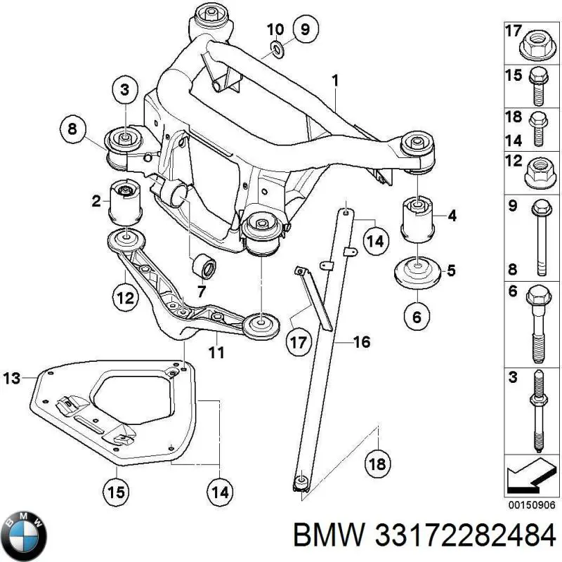  BMW 33172282484 цена, от 56.43 USD