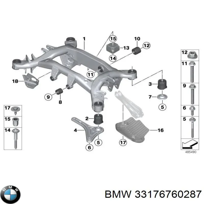 Купить 33176760287 BMW Сайлентблок задней балки