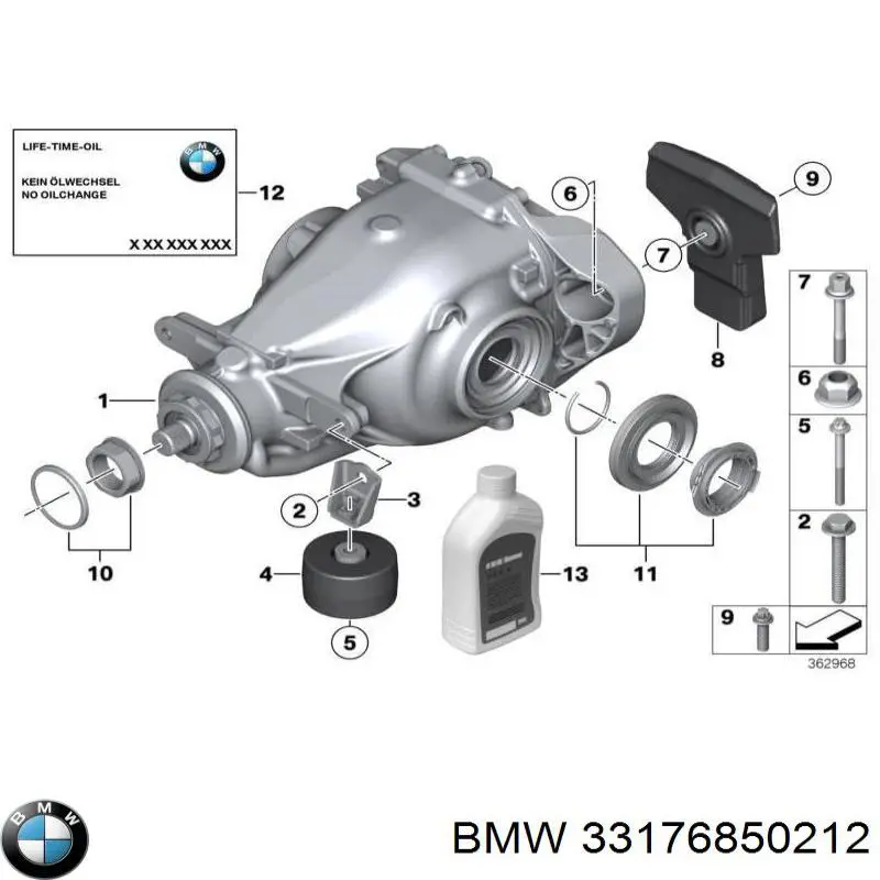 Купить 33176850212 BMW 