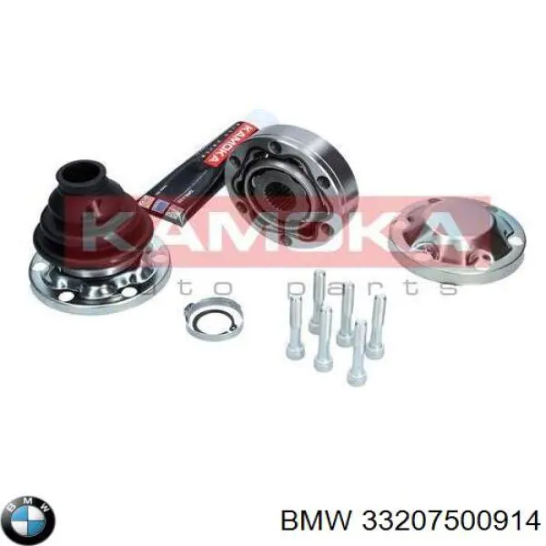 Приводы задних колес BMW 33207500914 цена, от 50.68 USD