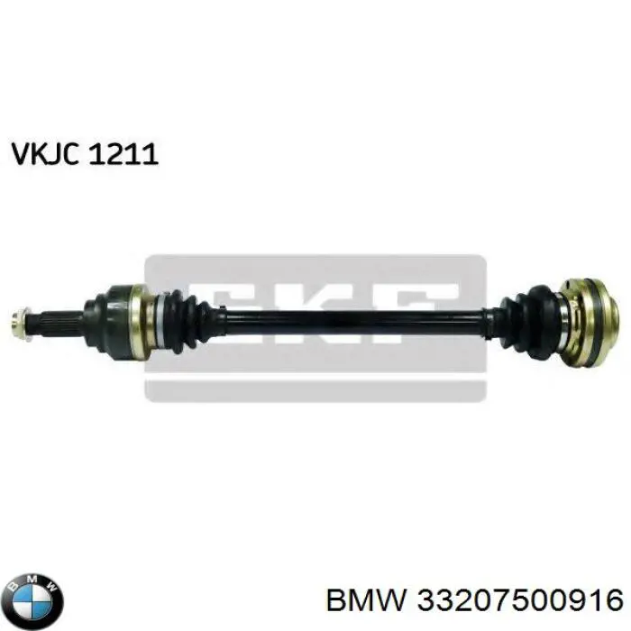 33207500916 BMW полуось задняя