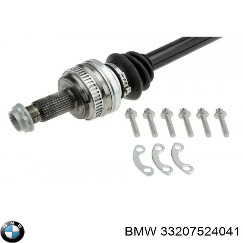 Полуось задняя левая BMW 33207524041 цена, от 163.45 USD