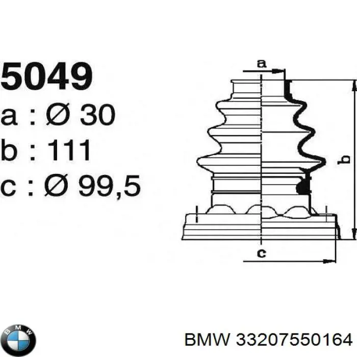 Купить 33207550164 BMW Пыльник гранаты внешний, левый