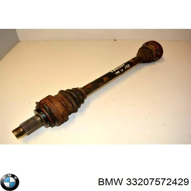 Приводы задних колес BMW 33217559073 цена, от 126.69 USD