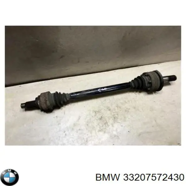 Задняя полуось 33217559073 BMW