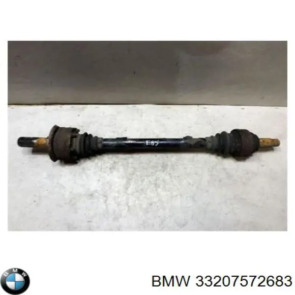 Купить 33207572683 BMW Приводной вал задний