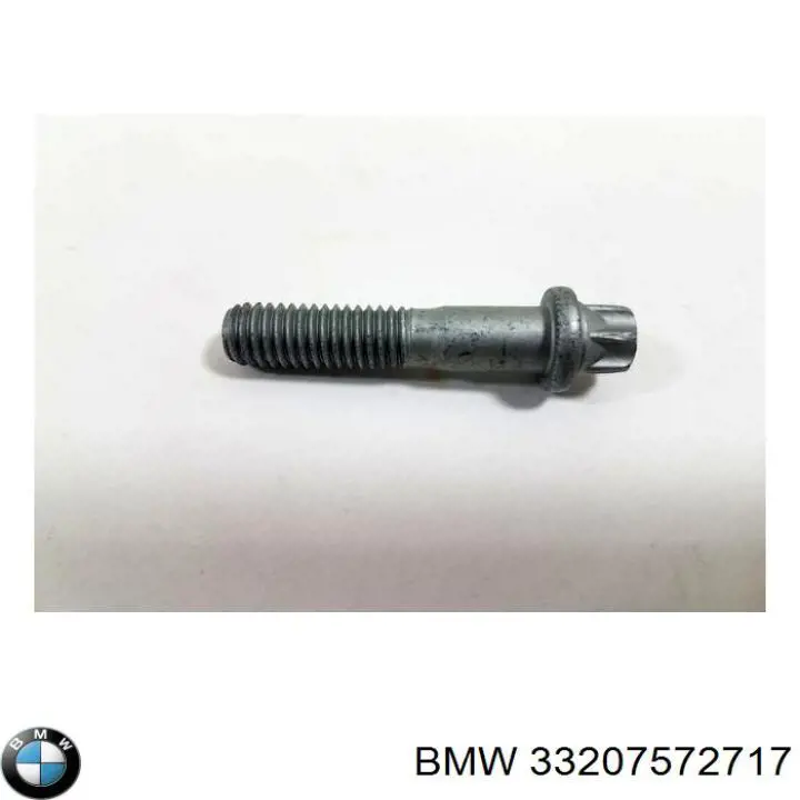  BMW 33207572717 цена, от 7.25 USD