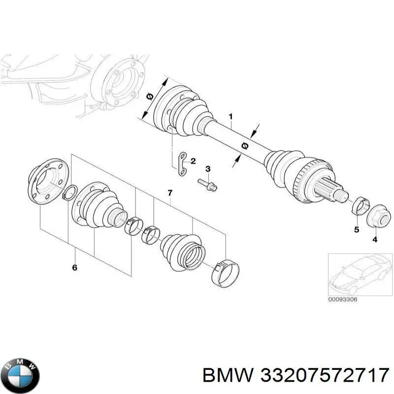 Купить 33207572717 BMW 