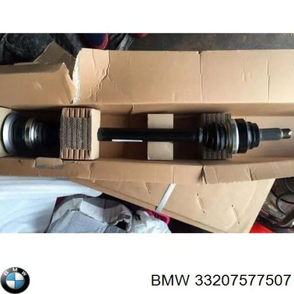 Полуось задняя левая BMW 33207577507 цена, от 113.14 USD