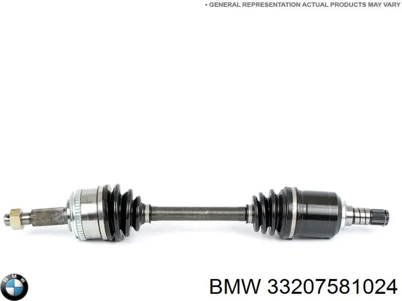 Купить 7581024 BMW Полуось задняя правая