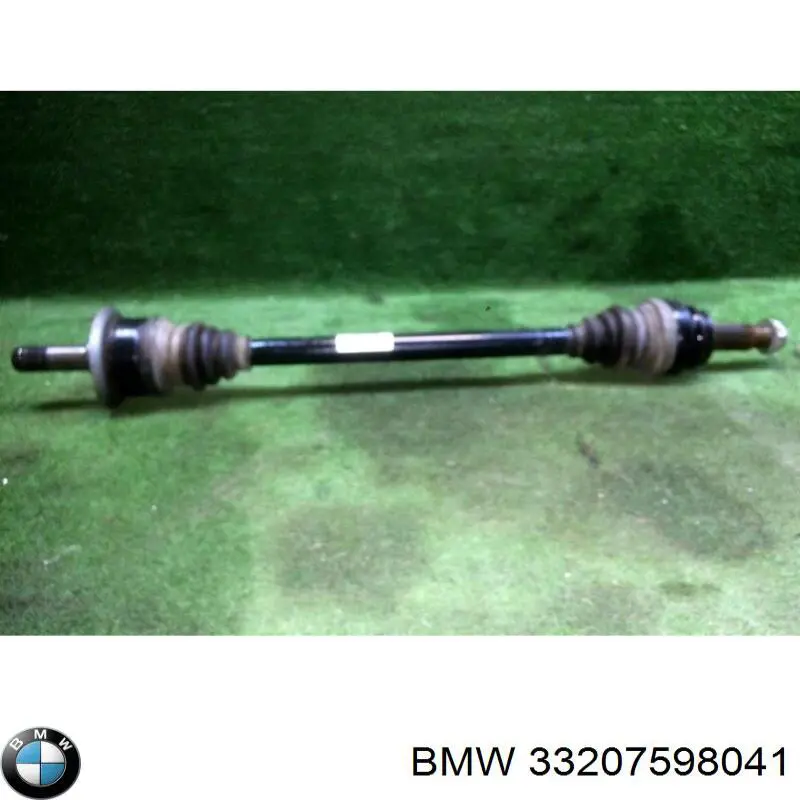 Полуось задняя левая BMW 7598041 цена, от 58.69 USD