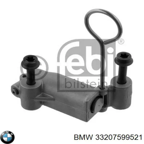 Полуось задняя левая BMW 33207599521 цена, от 98.76 USD
