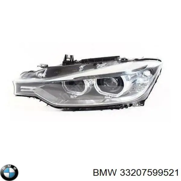 Купить 33207599521 BMW Полуось задняя левая