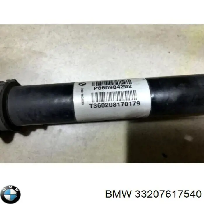 Полуось задняя 33207617540 BMW