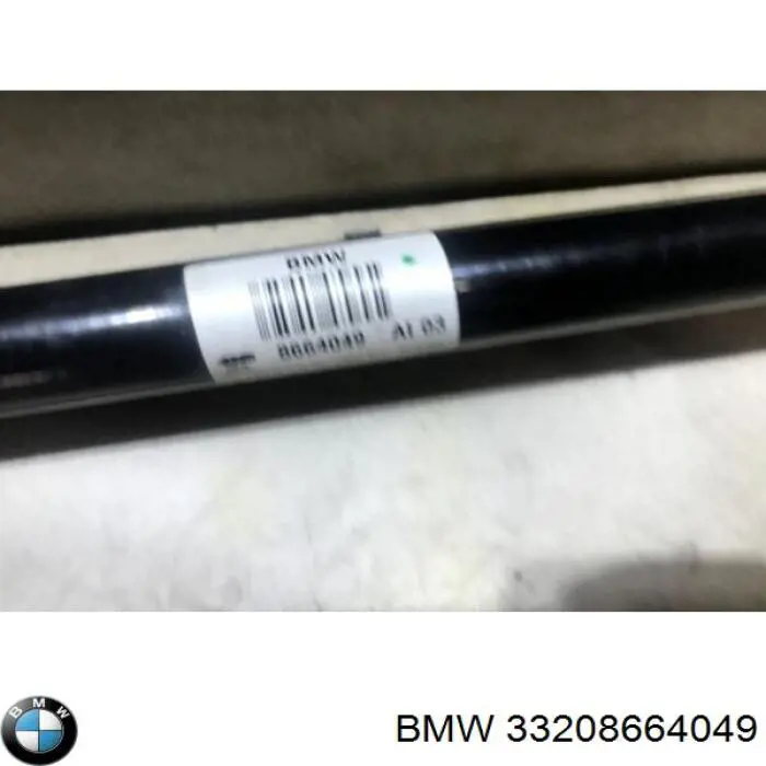 Полуось задняя левая NTY NPWBM240 цена, от 117.21 USD