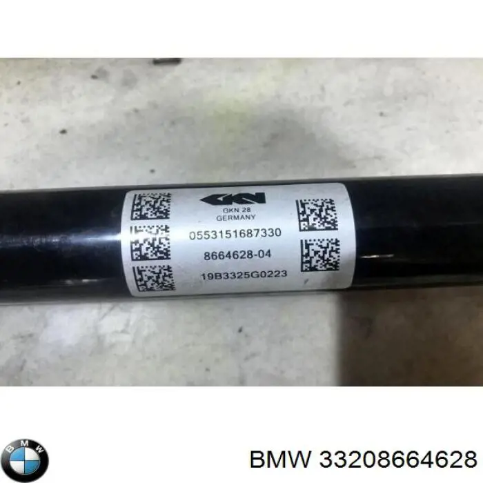 Полуось задняя правая 33208664628 BMW