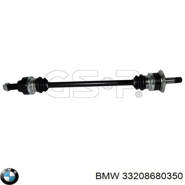 Полуось задняя правая 33208680350 BMW