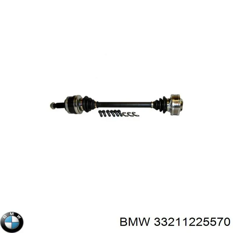 Купить 33211226900 BMW Приводной вал задний