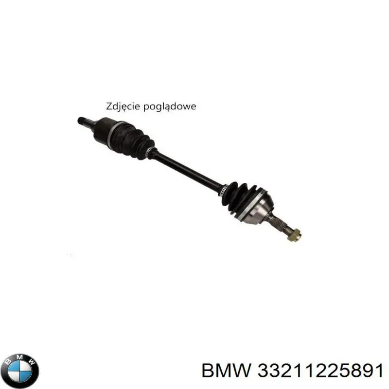 Полуось задняя 33211225891 BMW