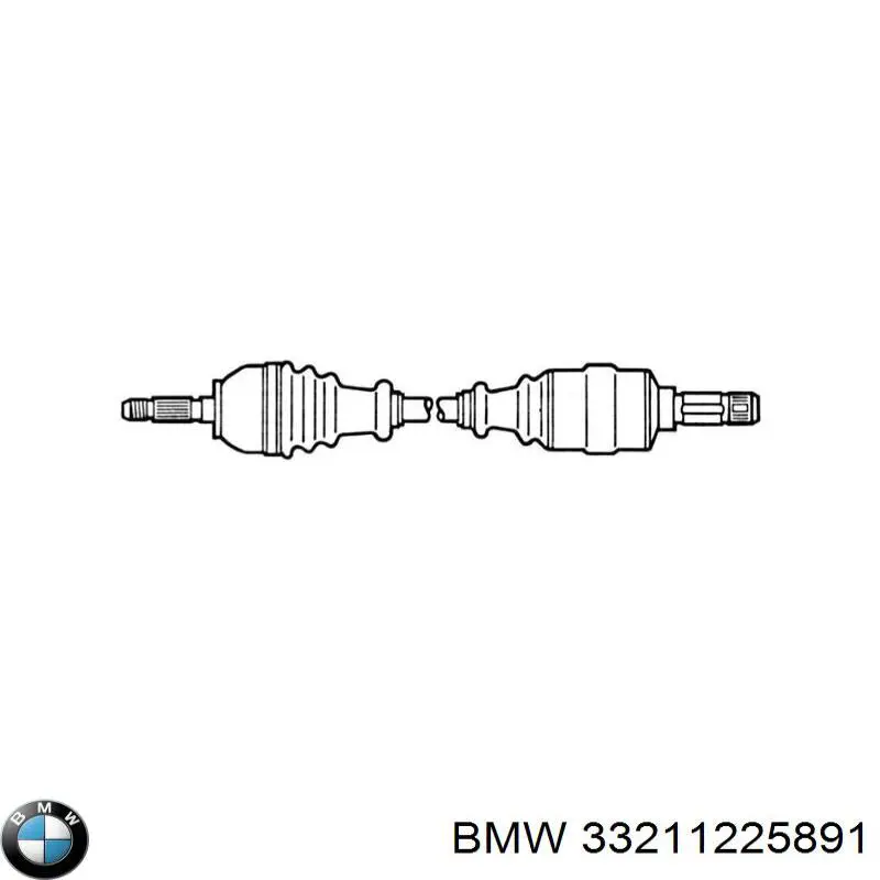 Купить 33211225891 BMW Приводной вал задний