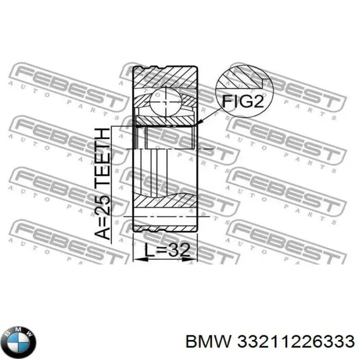 Купить 33211226333 BMW Приводной вал задний