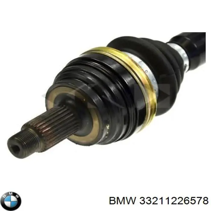Купить 33211226578 BMW 