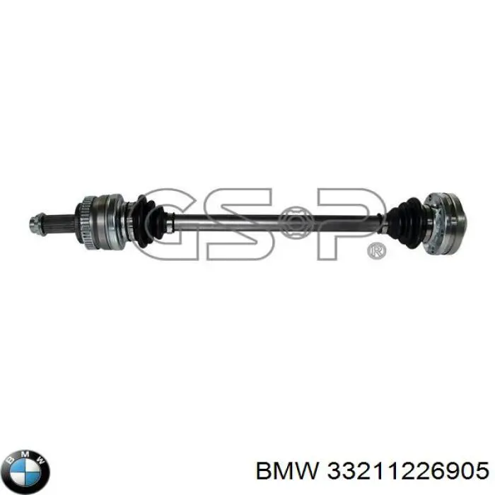 Полуось задняя 33211226905 BMW