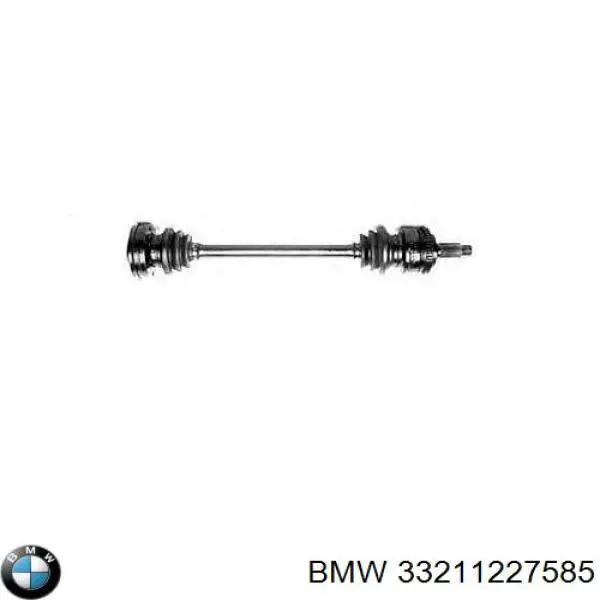 Задняя полуось 33211229472 BMW