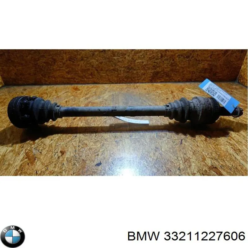Задняя полуось 490889 Maxgear