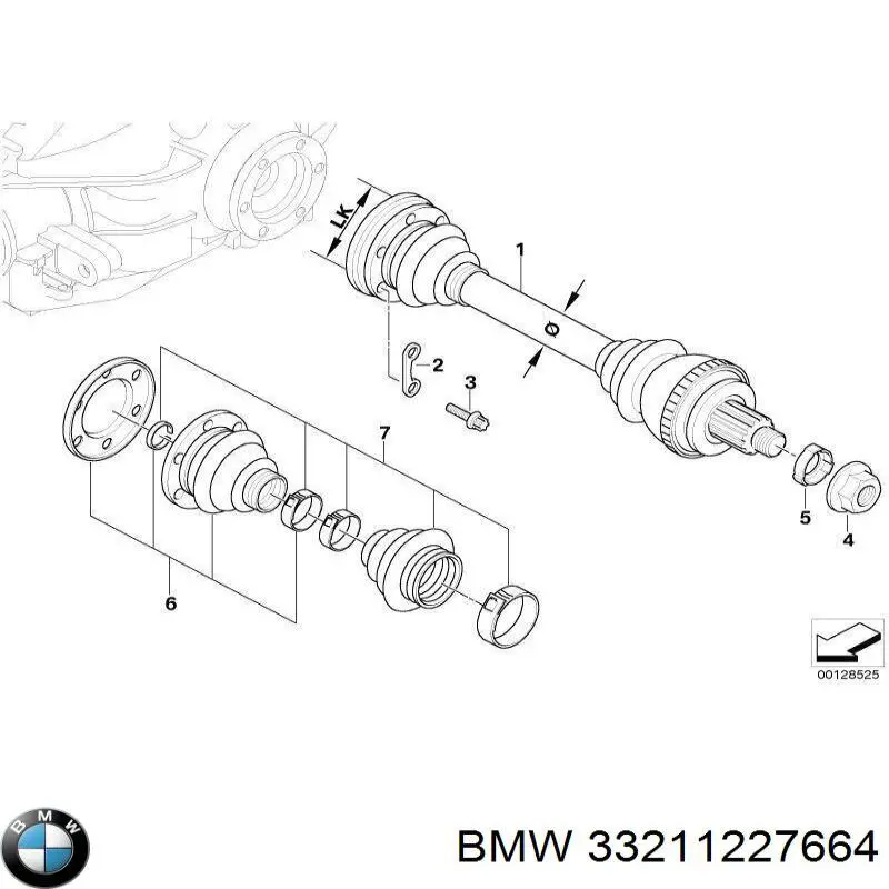 Купить 33211227664 BMW 
