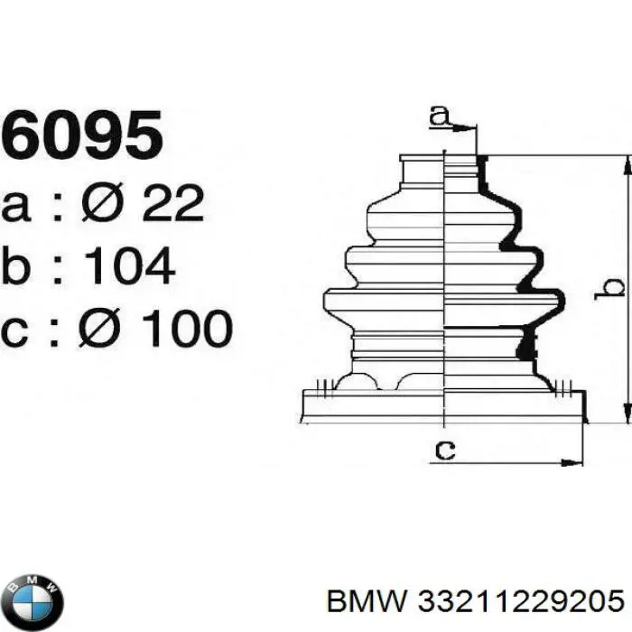 Купить 33211229205 BMW Пыльник гранаты внутренний задний